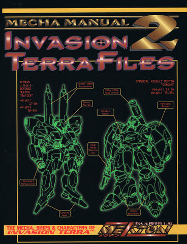 Mecha Manual II