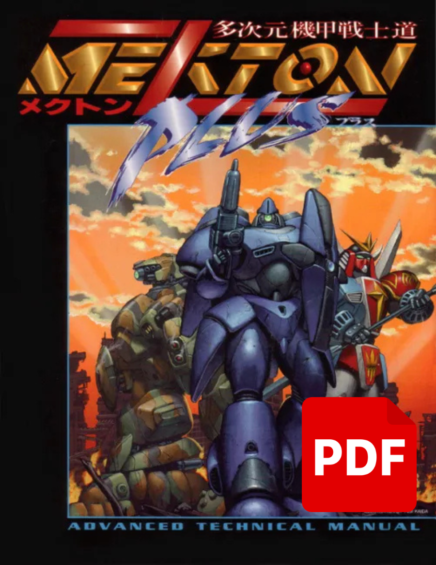 Mekton Zeta Plus (Digital PDF)